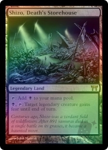 Shizo, Death's Storehouse