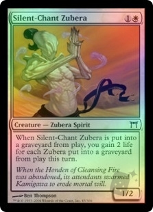 Silent-Chant Zubera