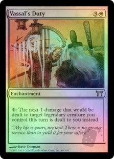 Vassal's Duty