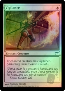 Vigilance