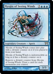 Myojin of Seeing Winds