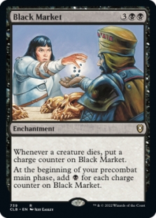 Black Market (Commander Deck)