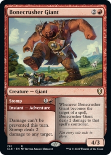 Bonecrusher Giant (Commander Deck)