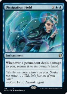 Dissipation Field (Commander Deck)