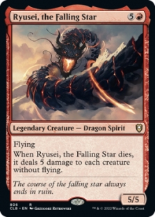 Ryusei, the Falling Star (Commander Deck)