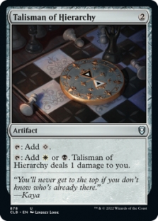 Talisman of Hierarchy (Commander Deck)