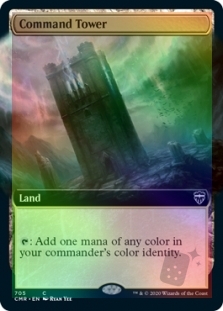 Command Tower (Extended Art)