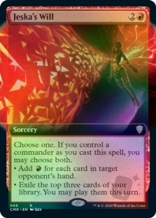 Jeska's Will (Extended Art)