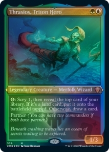 Thrasios, Triton Hero (Foil-etched)