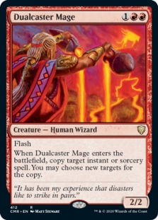 Dualcaster Mage (Commander Deck)