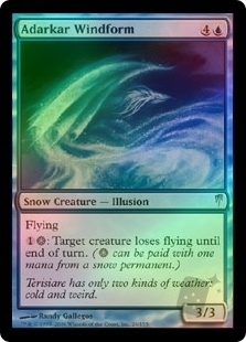 Adarkar Windform
