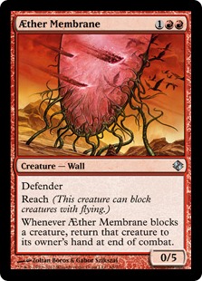 Æther Membrane