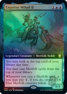 Emperor Mihail II (Extended Art)