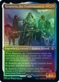 Rasputin, the Oneiromancer (Foil-Etched)