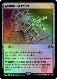 Gauntlet of Power