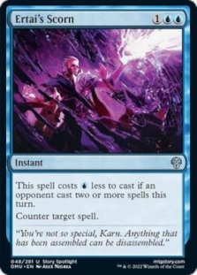 Ertai's Scorn