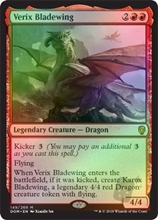 Verix Bladewing