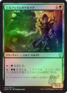 Elfhame Druid