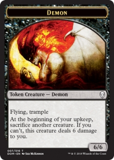 Demon Token (7/16)