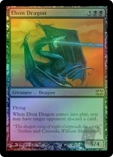 Ebon Dragon