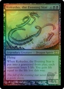 Kokusho, the Evening Star
