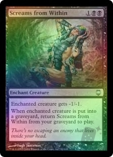 Screams from Within