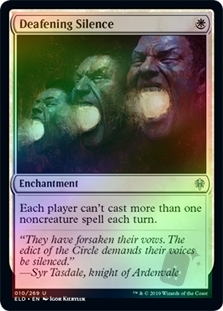 Deafening Silence