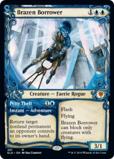 Brazen Borrower (Showcase) Brazen Borrower (Showcase)