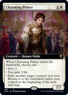 Charming Prince (Extended Art) Charming Prince (Extended Art)