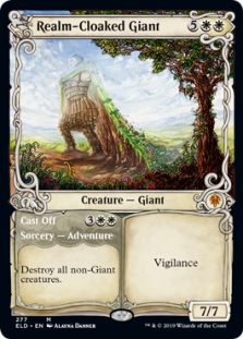Realm-Cloaked Giant (Showcase) Realm-Cloaked Giant (Showcase)