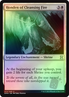Honden of Cleansing Fire