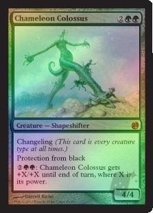 Chameleon Colossus