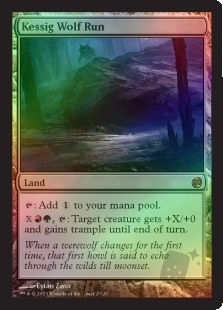 Kessig Wolf Run