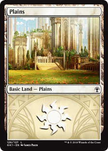 Plains (126) (Selesnya)