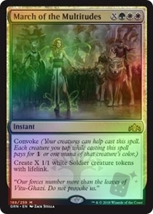 March of the Multitudes