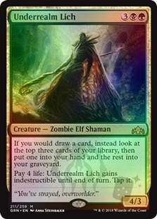 Underrealm Lich