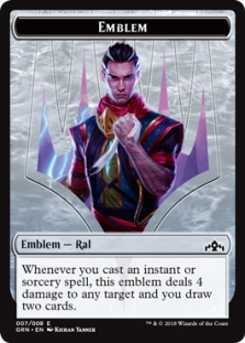 Emblem Ral Token (7/8)