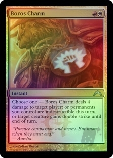 Boros Charm