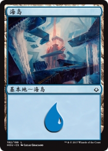 海岛 (192)