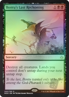 Bontu's Last Reckoning