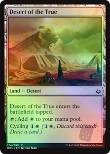 Desert of the True