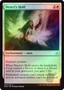 Desert's Hold