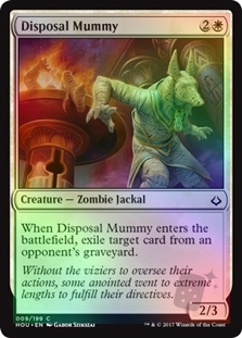 Disposal Mummy