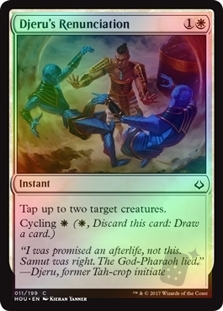 Djeru's Renunciation