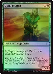 Dune Diviner