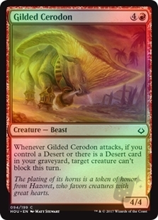 Gilded Cerodon