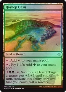 Hashep Oasis