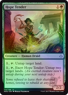 Hope Tender