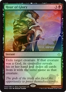Hour of Glory