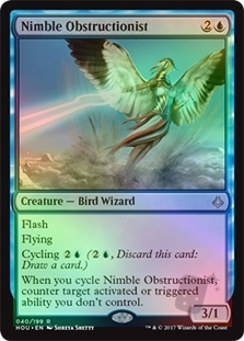 Nimble Obstructionist